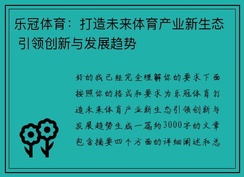 comment-img