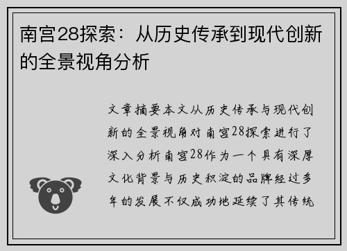 comment-img