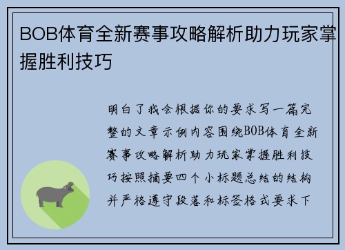 /news/135.html
