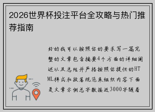 comment-img