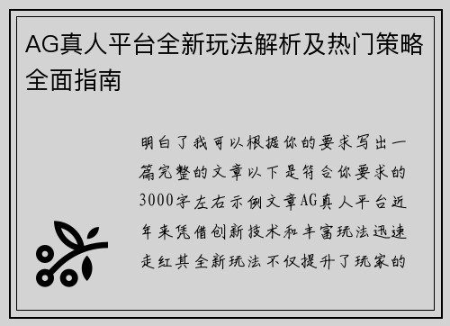 comment-img