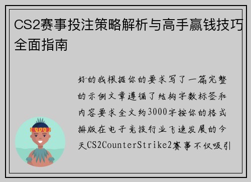 comment-img