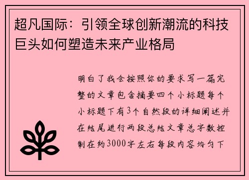 comment-img