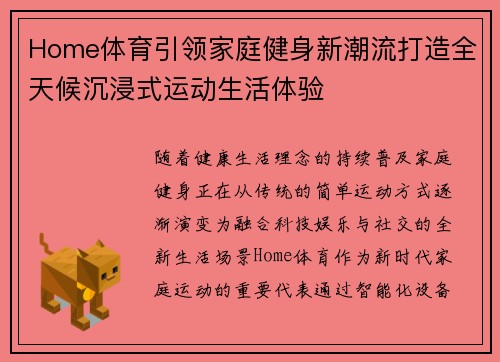 /news/225.html