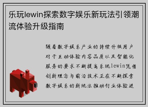 /news/231.html