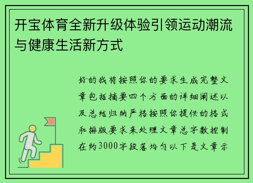 /news/237.html