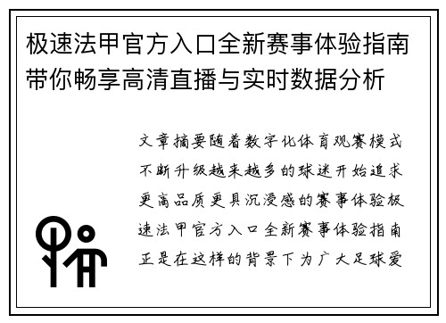 comment-img