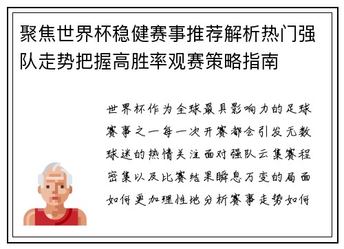 /news/282.html