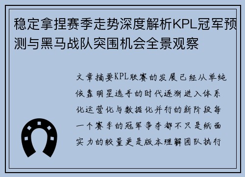 /news/281.html