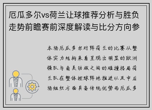 /news/472.html