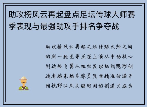 /news/470.html