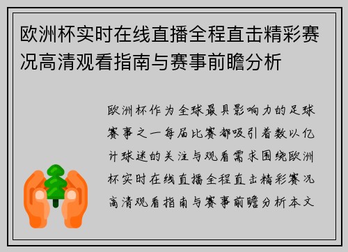 /news/501.html