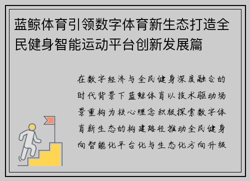 comment-img