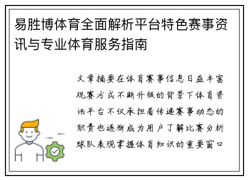 comment-img